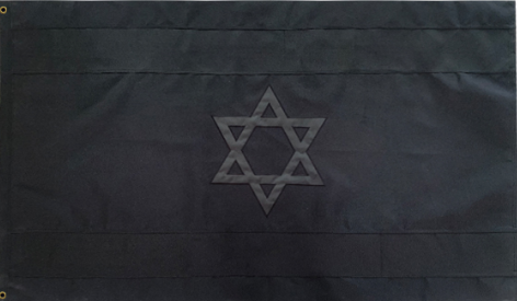 Israel Blackout 3'X5' Embroidered Flag ROUGH TEX® 600D Nylon with Colored Box