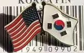 USA & South Korea Friendship Lapel Pin American Korean