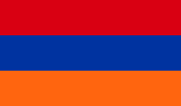 Armenia 3'X5' Flag ROUGH TEX® 68D