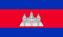 Cambodia 3'X5' Flag ROUGH TEX® 68D