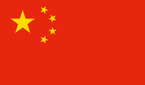 China 3'X5' Flag ROUGH TEX® 68D
