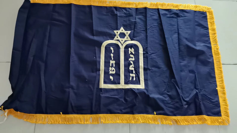 Hebrew Jewish Chaplain 3x5 Feet Gold Fringed Prayer Flag 100% Cotton