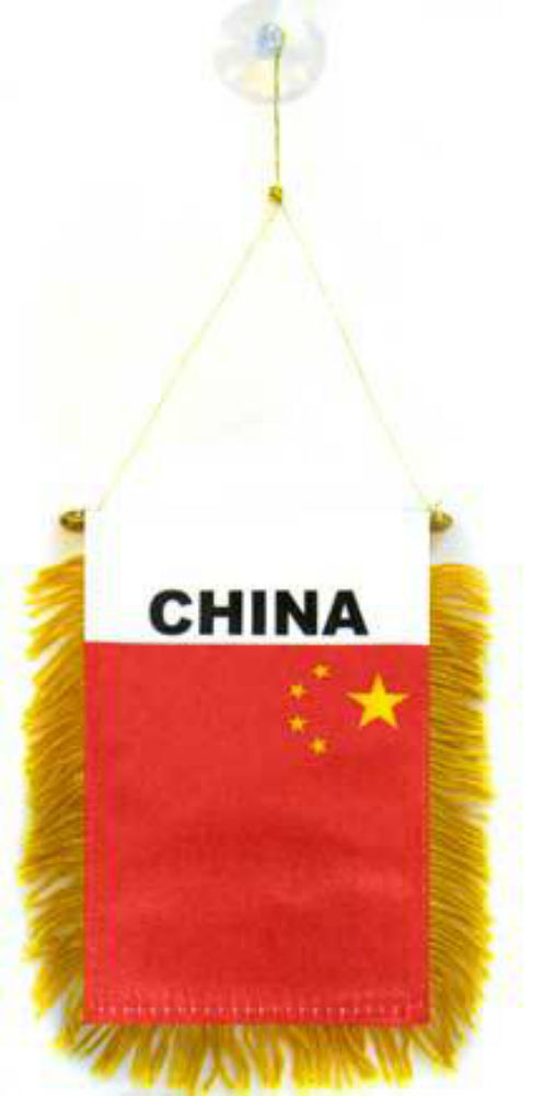 China Flag Mini Banner