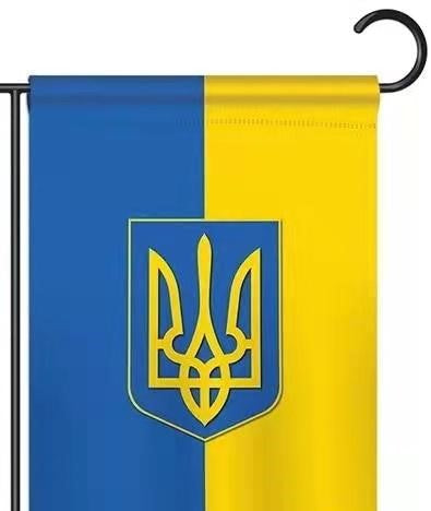 Ukraine Trident  Garden Flag 100D Double Sided Rough Tex 12"x18" Tryzub With Iron Flag Pole
