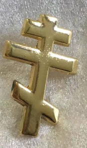 Orthodox Christian Lapel Pin