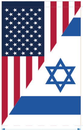 USA Israel 12"x18" 100D ROUGH TEX® Double Sided Garden Flag