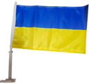 Ukraine Official 12"x18" Car Flag ROUGH TEX® Knit Double Sided