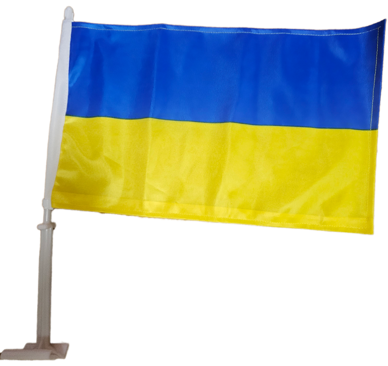 Ukraine Official 12"x18" Car Flag ROUGH TEX® Knit Double Sided