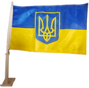 Ukraine Trident 12"x18" Car Flags ROUGH TEX® Knit Double Sided Knit