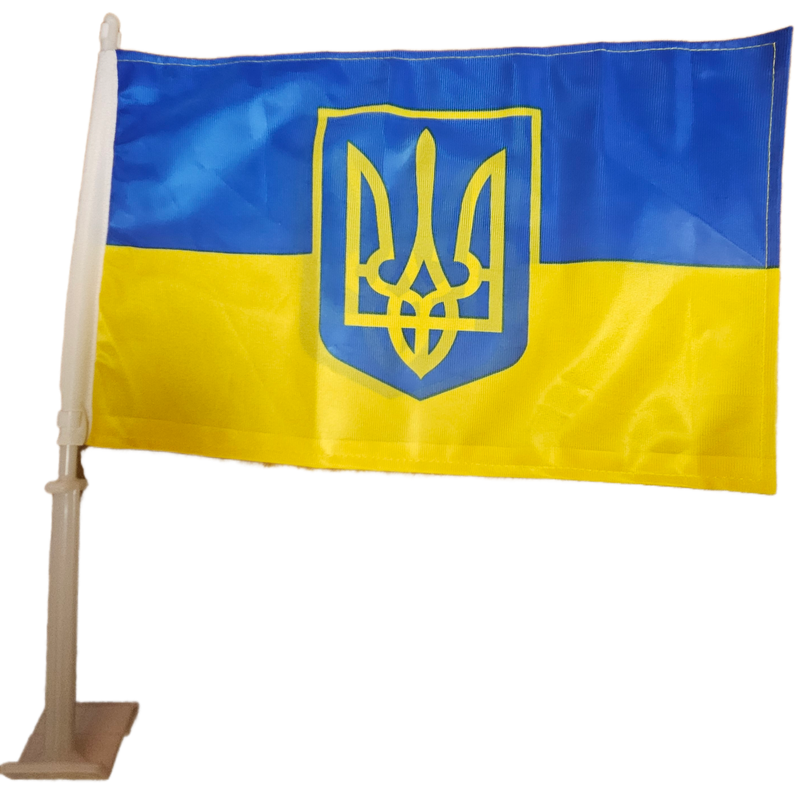 Ukraine Trident 12"x18" Car Flags ROUGH TEX® Knit Double Sided Knit