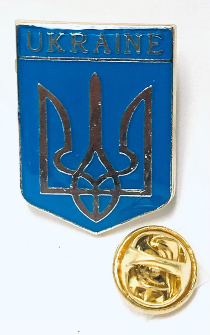 Ukraine Trident Lapel Pin