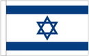 Israel 12"x18" Stick Flags Rough Tex® 100D Israeli 30" Wooden Stick