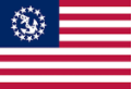 US Yacht Ensign 20"x30" Embroidered Flag ROUGH TEX® 210D Oxford Nylon
