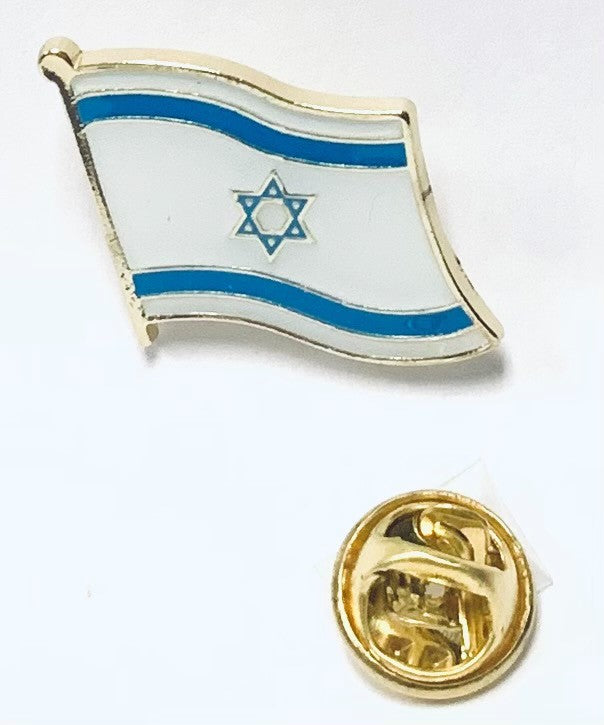 Israel Flag Wavy Lapel Pin