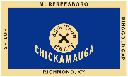 35th Tennessee Infantry 3'X5' Double Sided Flag ROUGH TEX® 68D