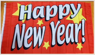 Happy New Year Red Stars 3'X5' Flag ROUGH TEX® 100D
