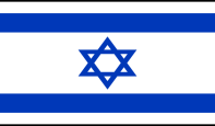 Israel 2'x3' Embroidered Flag Rough Tex® Cotton