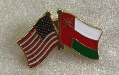 USA & Oman Friendship Lapel Pin