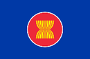 ASEAN 3'X5' Flag ROUGH TEX® 100D Association of South-East Asian Nations