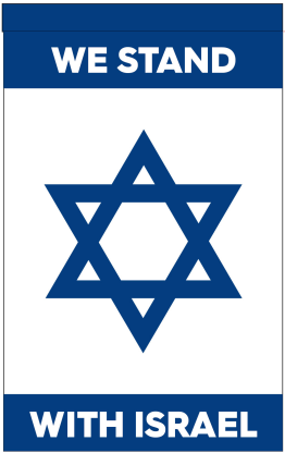 We Stand With Israel 12"x18" 100D ROUGH TEX® Double Sided Garden Flag