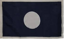 Hardee 3'x5' Embroidered Flag ROUGH TEX® Cotton with Color Box