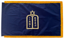 Jewish Chaplain 3'x5' Embroidered Flag ROUGH TEX® Cotton with Sleeve & Fringe