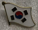 South Korea Wavy Lapel Pin