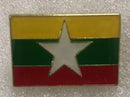 Myanmar Rectangle Lapel Pin