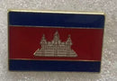 Cambodia Rectangle Lapel Pin