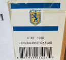 Jerusalem Israeli 4"x6" Desk Stick Flag Sewn Edges Rough Tex®