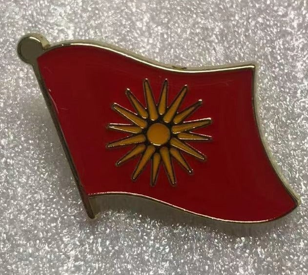 Old Macedonia Wavy Lapel Pin