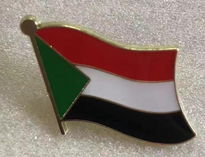 Sudan Wavy Lapel Pin