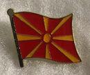 Macedonia Wavy Lapel Pin