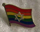 Rainbow Israel Wavy Lapel Pin