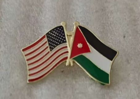 USA & Jordan Friendship Lapel Pin