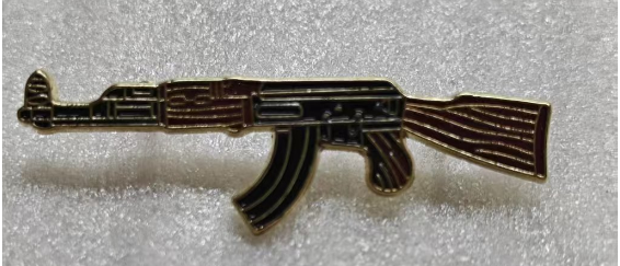 2nd Amendment AK 47 Rifle Gun Rights NRA Lapel Pin