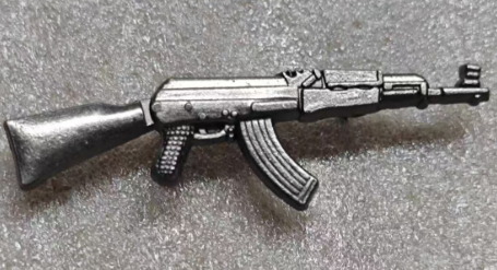 2nd Amendment AK 47 Silver Edition NRA Gun Rights Rifle Lapel Pin