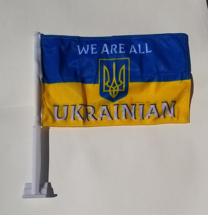 We Are All Ukrainian Ukraine Trident Car Flags 12"x18" Rough Tex ® Double Sided American USA