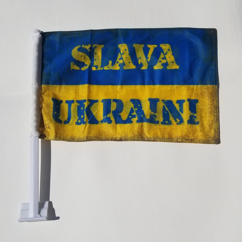 Slava Ukraini Ukraine Car Flags 12"x18" Rough Tex ® Double Sided