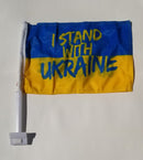 I Stand With Ukraine Official 12"x18" Car Flags Double Sided