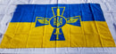 Ukraine Defense Official War Air Force Supporter 3x5 Feet Ukraine Banner 100D Flags