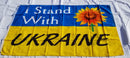 I Stand With Ukraine Sunflower Official Supporter 3x5 Feet Ukraine Banner 100D