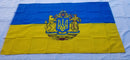 Ukrainian Kingdom Brass Grommets Ukraine I Stand With The People Banner Flags 3'x5' Feet 100D Rough Tex