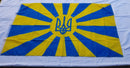 Ukrainian Air Force 3'x5' Feet 100D Rough Tex