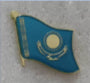 Kazakhstan Wavy Flag Enamel Lapel Pin
