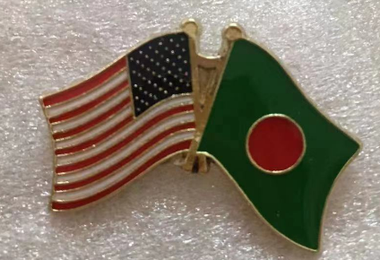 USA & Bangladesh Friendship Lapel Pin