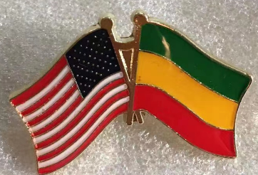 USA & Ethiopia Friendship Lapel Pin
