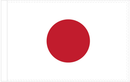 Japan 12"x18" Flag ROUGH TEX® 100D With Grommets