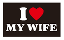 I Heart Love My Wife 3'X5' Flag ROUGH TEX® 68D