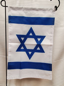 Israel Flag II 12"x18" 100D ROUGH TEX® Israeli Double Sided Garden Flag